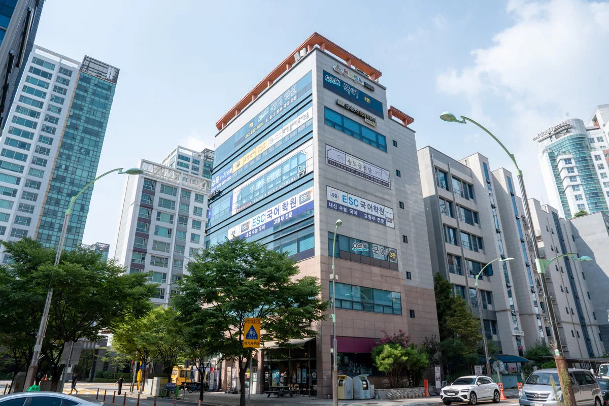 무브태권도장이 입주한 건물 외관