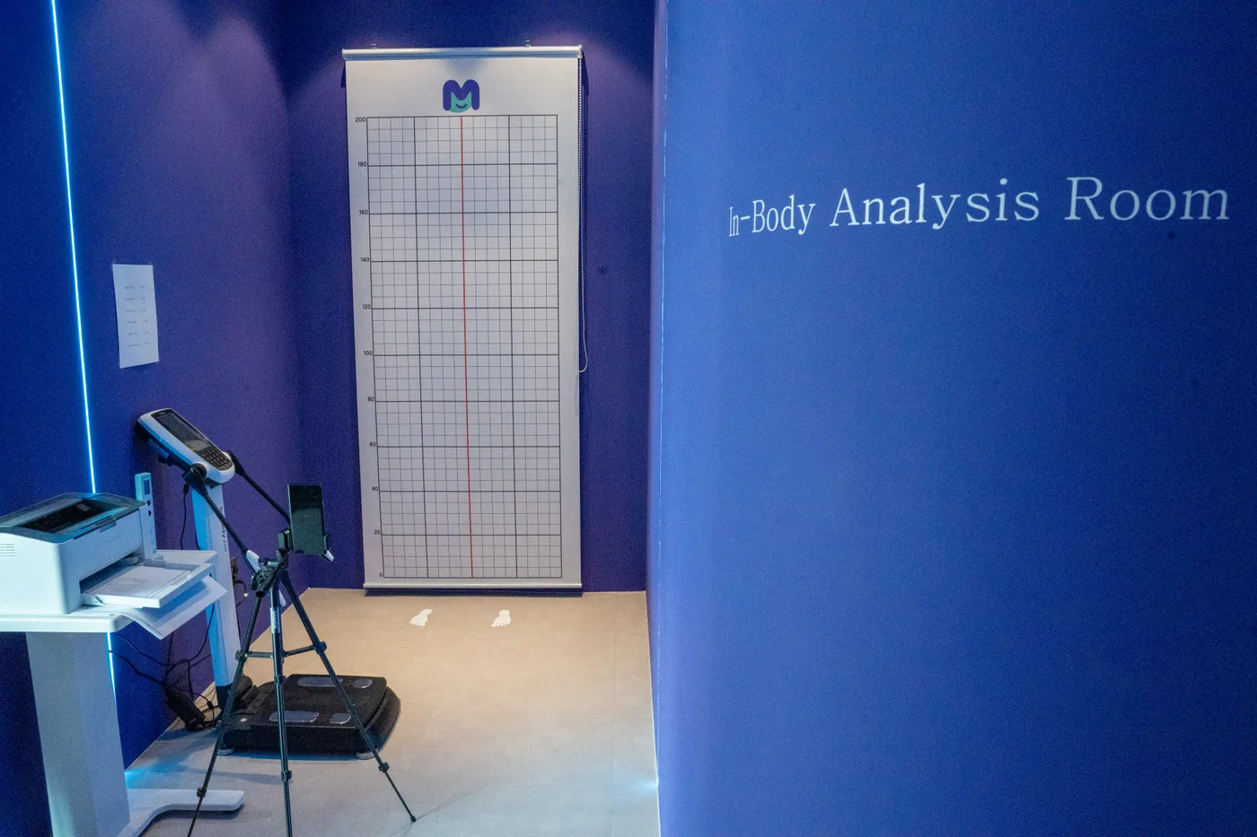 무브태권도장 인바디 측정실 In-Body Analysis Room